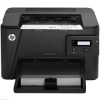 Tonery do drukarki  HP LaserJet Pro M201n